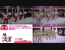 【比較動画】世界でいちばんダサいポプテピピック