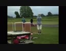 a Lawn mower night