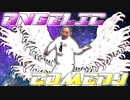 Angelic Comedy