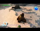 【DQB2】お調子者がドラクエビルダーズ2を実況してみるとこうなる part2