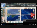 生放送に5万円の投げ銭やってみたエフェクト結果ｗｗｗｗ消費税4000円高い（政治要素）