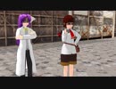 【東方MMD】「幻想郷覇権戦争」里香×理香子と文ニト【東方百合会2019】