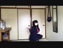 【踊ってみた駅伝㉞】メグメグ☆ファイヤーエンドレスナイト     踊ってみた   【あとまる】