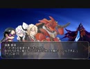 【BBTリプレイ】神様の贈り物　９話(完)【オリジナルシナリオ】