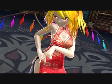 【東方MMD】スカーレット姉妹の挑戦状(咲夜生死?)(Love Me If You Can)