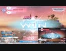 【DFFNT】公式交流会【4.11】