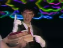 Pet Shop Boys - Opportunities (Let's Make Lots of Money) (Version 2)