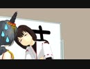 ひゅうが道-53-