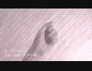 桜吹雪 / 結月ゆかり