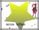 I wanna be the three stars クリア