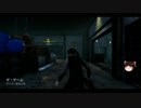 【Dead by Daylight】凡人の逃走術　その１７【ゆっくり実況】