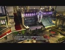FFシリーズ制覇の旅　LIGHTNING RETURNS FF13　【実況プレイ】 Part. 58