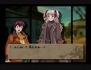 【実況】空を見上げる君がいるから　ワイルドアームズ4　part27