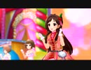 デレステMV 辻野あかりで「アップルパイ・プリンセス」