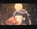 『 ナイティナイト 』 歌ってみたです。【瑠乃*。】