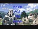 【ソシャゲ】遊事時には "オーバーロード M.F.T.D" ストーリーやってみる？生放送 Part 06