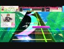 (CHUNITHM AMAZON PLUS)U.S.A.[EXPERT8+]AJ
