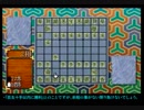 【SIMPLE1500シリーズ THE 将棋２】将棋道場をクリアする　一回戦【PS】