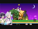 【VBL】イカタコで送る竜っ娘と触手なSLG その4【VOICEROID実況】