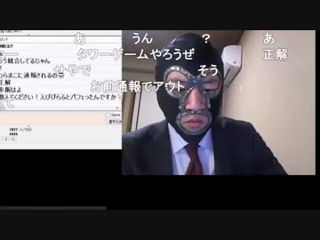 20190411　暗黒放送 　ニコ生が投げ銭を解禁放送　①