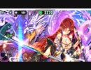 政剣マニフェスティア　N8-6　覚醒マリコソロ