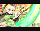 またちょっとだけ帰ってきた　燃やすJ⋈`•ヮ•｡)о。　3戦目