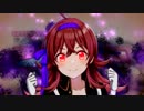 リライマックスホール