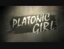 『PLATONIC GIRL』歌ってみた【晴月×けゆま】
