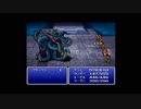 FF初心者へっぽこアベルのFFツアー第1回（ファイナルファンタジー）22