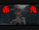 【実況】戦国の世で忍者アクション！Part07【SEKIRO】
