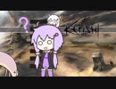 【Kenshi】腹ペコゆかりさんのKenshi世界観光part2【VOICEROID、CeVIO実況】