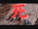 【実況】隻狼　□いいね 0　□いね 2