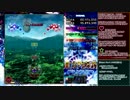 東方門殊銭 進捗動画Ⅱ