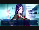 【FGO】バレンタインフルボイス！頼光ママの手作りケーキが羨ましい。【水着頼光編】