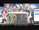 simai創作譜面　R244 かんジャニ2　Re:MASTER[11+]