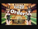 【ETS2】トラック女子、欧州を駆ける　Vol.20