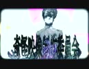 Aviutl　はじめての　カメラ制御
