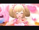 はにかみdays　☆佐藤心☆　[デレステMV]