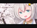 あかりちゃんとお花見デート