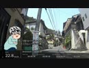 【第一回自転車動画祭】京都 ユイの壁チャレンジ