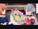 牛巻 愛を語る