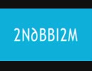 2N∂BBI2M