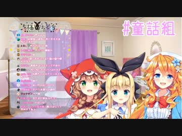 泥酔して暴走機関車と化した御伽原江良を制止する物述有栖