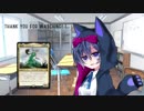 つづみと一緒にたのしいコト、シよ…