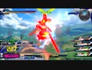 EXVS2　　ゼイドラ視点　「エデンをこの手に！」　ＡＧＥ１