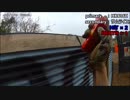 第08HS小隊#2 サバゲーフィールド戦国　3/16フラッグ戦▼