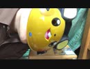 【ジージーエンド】ポケモンカード1ボックス開封して引いたカードでレート戦に挑む！【開封編】