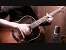 「ローリンガール」アコギで弾いてみた