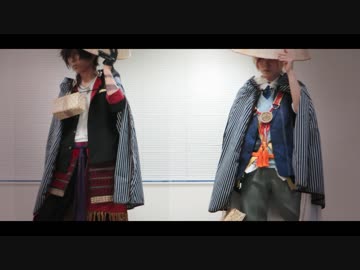 【刀剣乱舞】 刃生は吠える 【コスプレで踊ってみた】