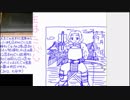 すーさん　複素数平面　第１３回　【発展編】argを使ってみよう